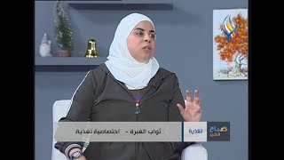 كيف تجعل جسمك قادرا على حرق الدهون بشكل أسرع ؟