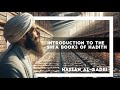 Introduction to shia books of hadith  hassan alqadri