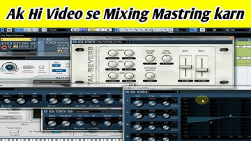 Cubase 5 ka 1 hi video mai complete mixing mastering sikhe cubase mein Junaid Production SDK