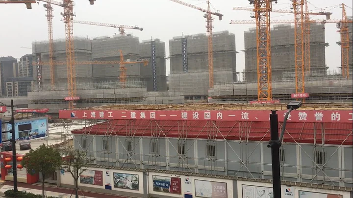 Lingang, Shanghai, is under construction