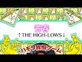 【ハモリ我慢ゲーム】青春/↑THE HIGH LOWS↓(バナナサンドver.)