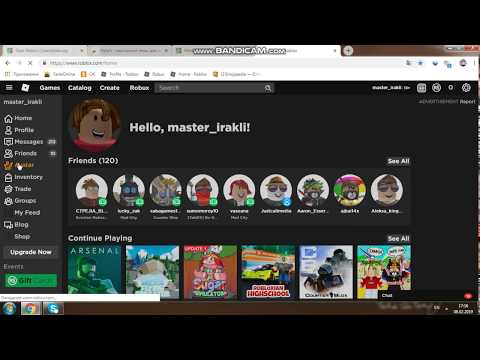 Roblox /  სტილის შეცვლა თეთრი შავში How to change white roblox in black Roblox Stylish