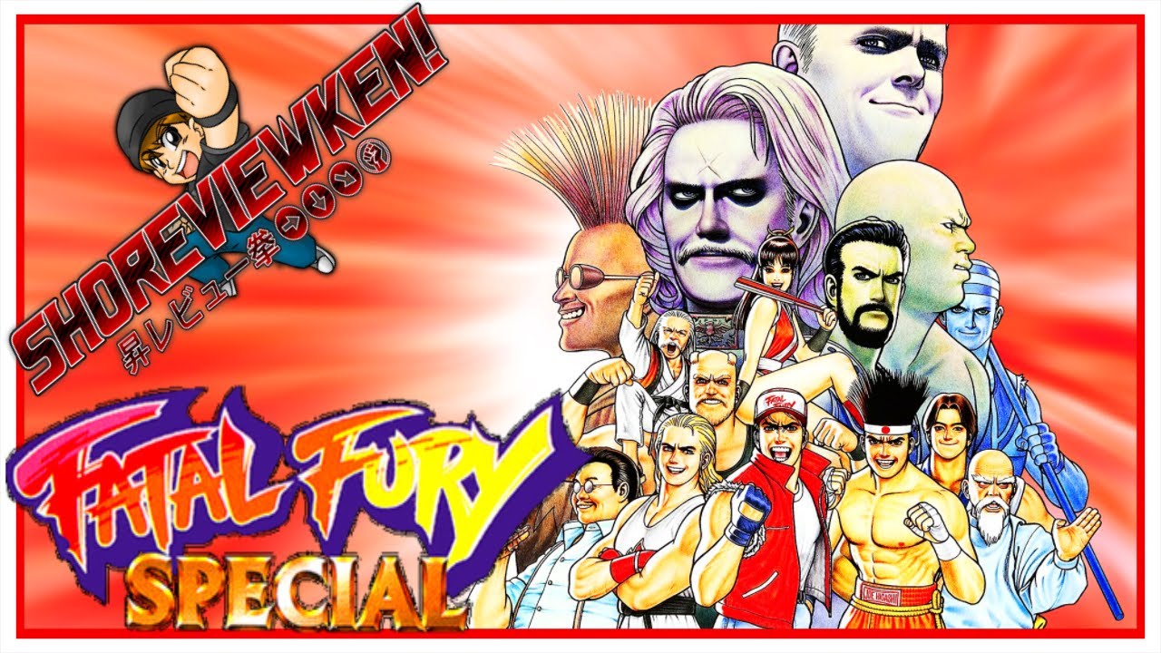 Stream ( Neo Geo CD ) Fatal Fury 2 - Mai's theme by Neptronix