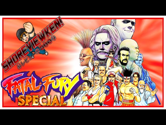 Fatal Fury Special Review (Neo Geo)