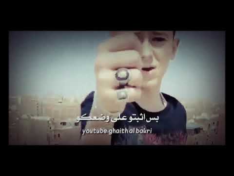 مهرجان سامر المدني انا قلبي تعب منكم حالات واتس اب