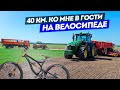 Конец подсева «клочков» с Väderstad Rapid A600C на JD-8335r, КАМАЗ и JCB.