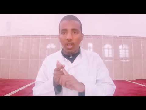 يقول الخليل بن أحمد الفراهيدي أيامي أربعة