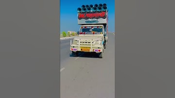 Thumbnail of Dj Tractor Wala DJ - Hindi Dj Remix Songs | Dj song 2025 | New Dj Gan 2025 Rajasthani Dj Song 2025