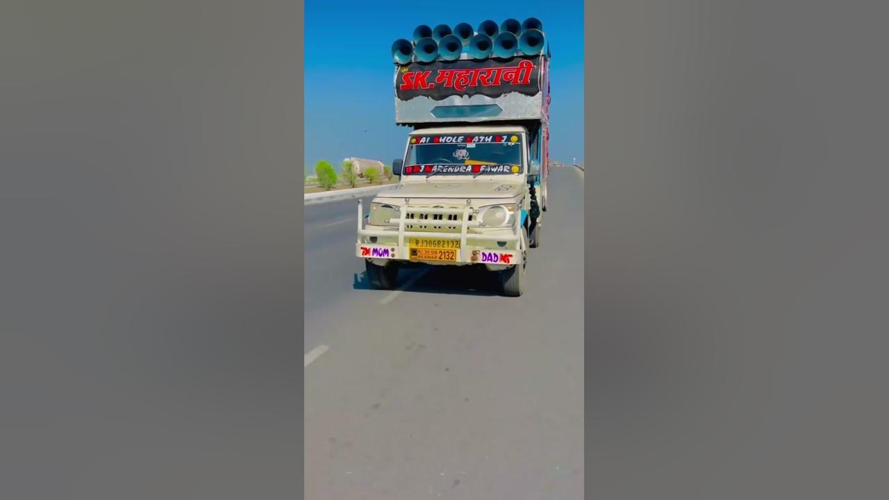 Dj Tractor Wala DJ - Hindi Dj Remix Songs | Dj song 2025 | New Dj Gan 2025 Rajasthani Dj Song 2025