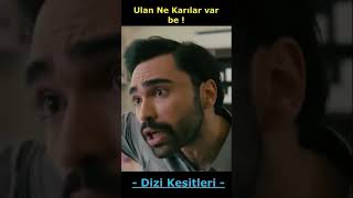 ULAN NE KARILAR VAR BE  #Kardeşpayı #Emrah #Kardeşpayıemrah #Komedi #Türkdizisi #Shorts Resimi