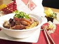 筍絲滷蹄膀 Chinese Braised Pork Knuckle with Bamboo Strip | 愛料理 x 國宴主廚阿發師