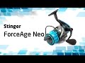 Безынерционная катушка Stinger ForceAge Neo