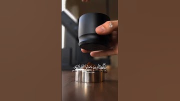القارئ محمد خالد ##إشتراك ##قران_كريم #quran #fortnite #foryou #funny #islam #اكسبلور #اسيوط 🤍🎧