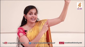 KITE VICTERS STD 1 General Studies Class 07 (First Bell-ഫസ്റ്റ് ബെല്‍)