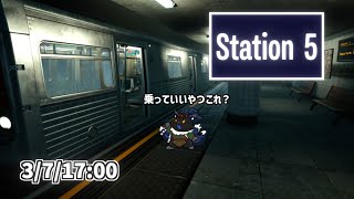 【8番出口ライク】海外の地下鉄で異変発生！？正しい列車で「station５」を目指せ！！【ケモノVtuber】