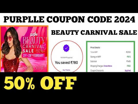 Purplle Coupon Code 2024 || Purplle Beauty Carnival Sale || Purple Sale 2024