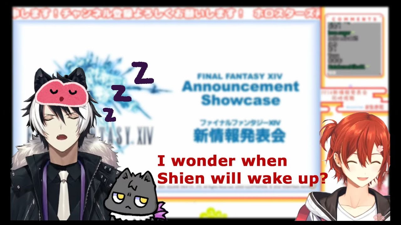 [Holostars] Shien's morning voice (English sub)