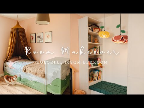 Video: Play Betten für Playful Kids Room Design von Paidi