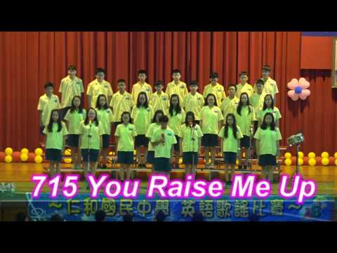 715 You Raise Me Up pic