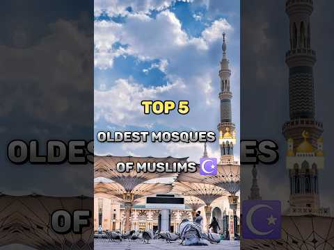 Top 5 Oldest