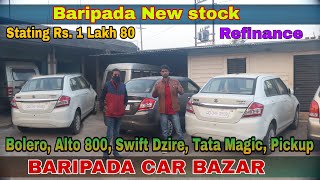 Baripada Car Bajar | Second Hand Car Market Baripada| Starting Price 1Lakh |