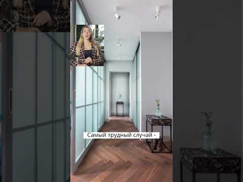 🔥Как ВИЗУАЛЬНО расширить