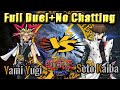 Yu-Gi-Oh! ✩ Duel Summary #013 ✩ Yami Yugi  VS. Seto Kaiba