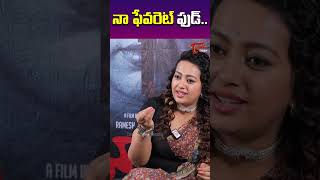 Ester Noronha About Her Favourite Food Diet Teluguone Cinema