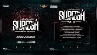Dj Suresh Vol 16 | Retro Hits | Audio JukeBox | AhmednagarDJs