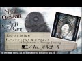 「魔王／Ver. オルゴール」 from 15 Nightmares & Arrange Tracks