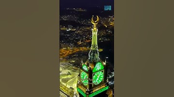 #قرآن  #قران #القران_الكريم #القرآن_الكريم #قران_كريم #قرآن_كريم #تلاوة_خاشعة #راحة_نفسية #quran