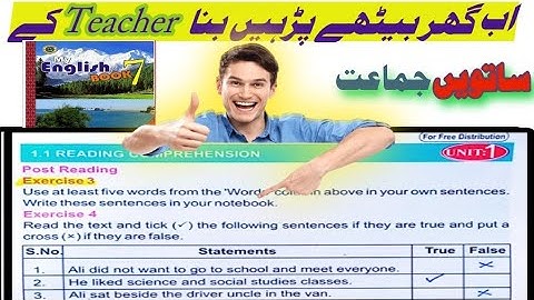 English Class 7: Unit 1 | Can We Do Anything? | Solved Exercises | Sindh Textbook Board Lesson 1