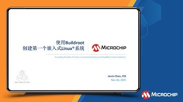 使用Buildroot创建你的第一个嵌入式Linux®系统培训教程