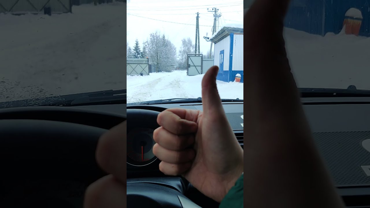 как включить обогреватель в
