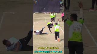 Needed 6 Balls Umpirebabul