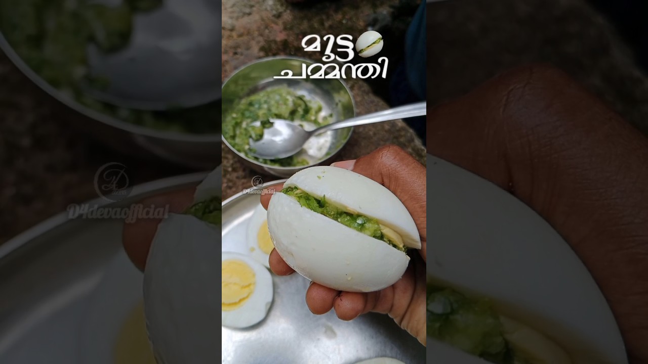 Thattukada style chammanthi niracha mutta 