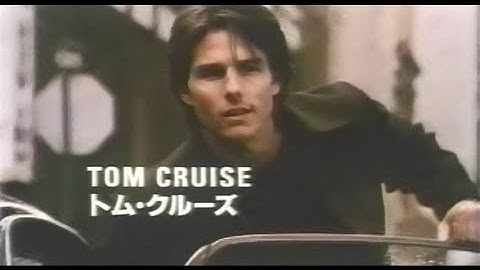 『バニラ・スカイ』日本版劇場予告編