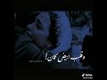 يا ام توب ابيض وقلب ابيض