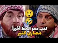 بفكرة ذكية نصب على كل المدينة برضاهم وصار معو ملايين ما بتاكلها النيران لو تعرفو كيف بفكرة ذكية نصب على كل المدينة برضاهم وصار معو ملايين ما بتاكلها النيران لو تعرفو كيف