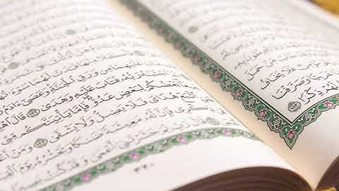 سورة المسد 111 = ياسر الدوسري