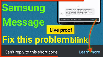 Can’t Reply to this Short Code samsung Message problem ||Can