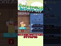 【99日生き残る】釣りアップデートが最高過ぎた!?#roblox #ロブロックス #99days #99日生き残る #99nightintheforest #ゲーム実況