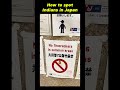 How to spot Indians in Japan