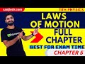 LAWS OF MOTION - CBSE CLASS 11 PHYSICS - FULL CHAPTER