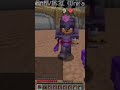 Doing 1v1 in Nethpot #minecraft