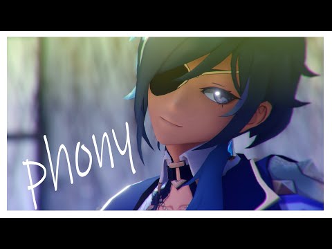 【原神/Genshin/MMD】フォニイ(phony)【ガイア/Kaeya】
