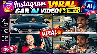 Trending Mercedes Car Driving AI Video Kaise Banaye🔥| Pata Chalega Viral Car Video Editing Prompt 