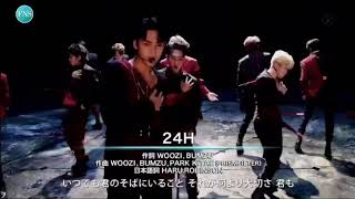 200826 SEVENTEEN - 24H (FNS Perf)