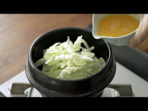 양배추는 밥대신 이렇게 드세요‼️ 속 편하고 너무 맛있어서 매일 먹어요😍