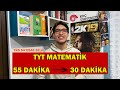 TYT MATEMATİĞİMİ 55 DAKİKADAN 30 DAKİKAYA NASIL İNDİRDİM? | SÜRE SIKINTISI?? | YKS SAYISAL 62.si